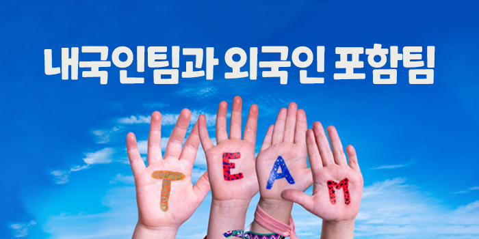 청소팁썸네일