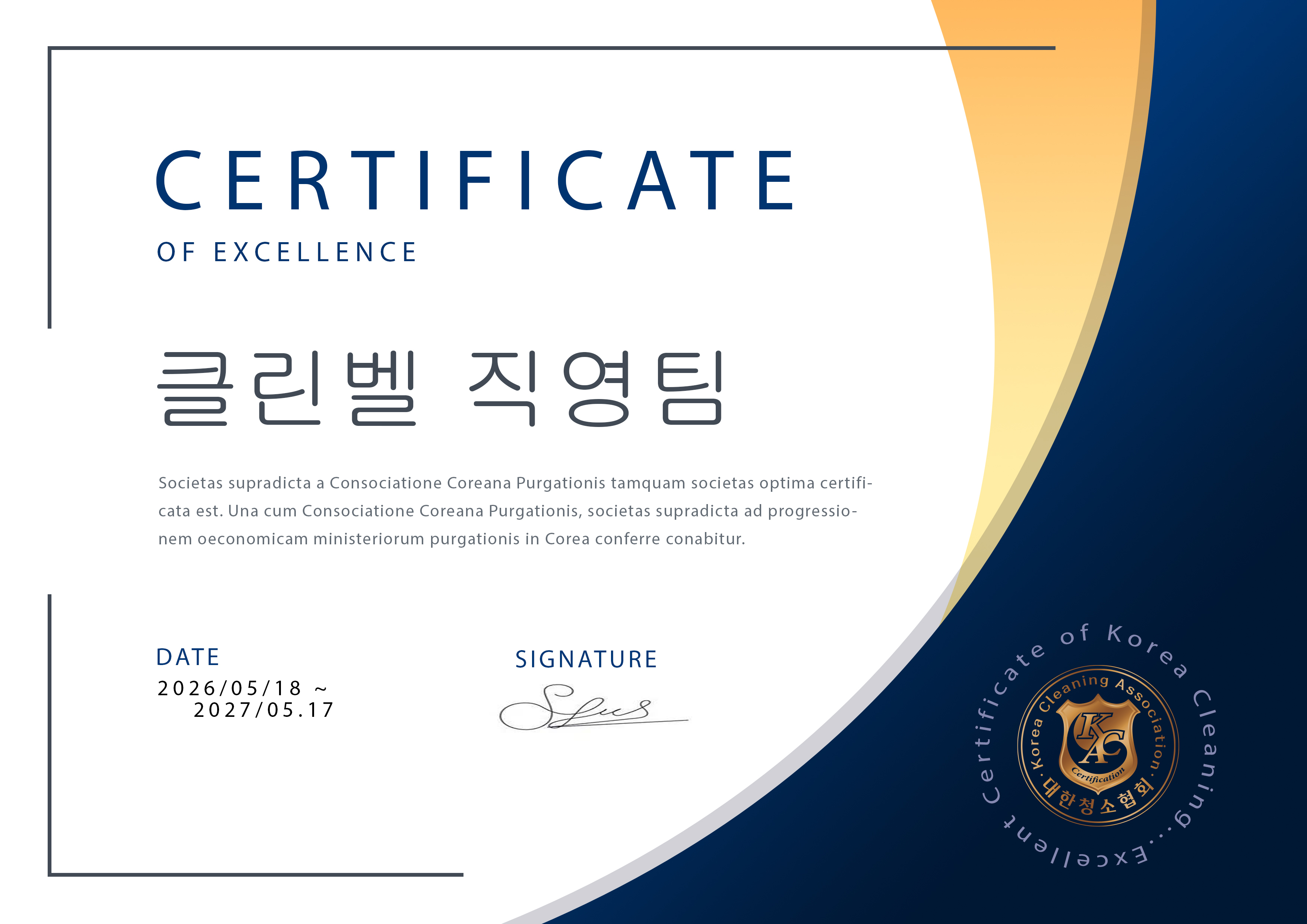 업체사진5