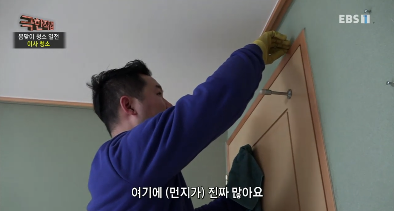 업체사진4