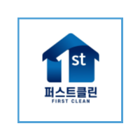 퍼스트클린 로고
